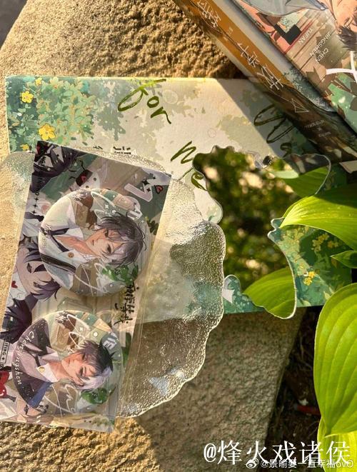 轩染:小俞想打我?我看他皮子是痒啊我发现 轩染:小俞想打我?我看他皮子是痒啊我发现