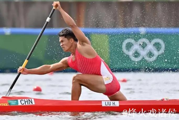 范继文堪称云南皮划艇领军人，多次被记大功，官网并未删除其事迹