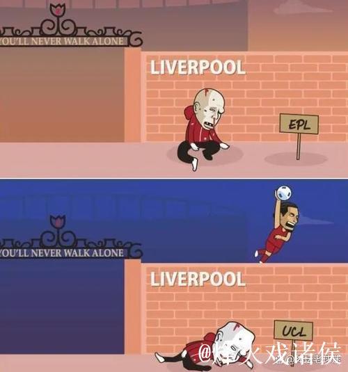 12战9负成笑柄！利物浦1-4埃因霍温3连败，斯洛